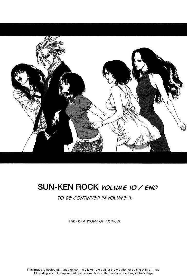 Sun-ken Rock Chapter 62 - Next Chapter 63