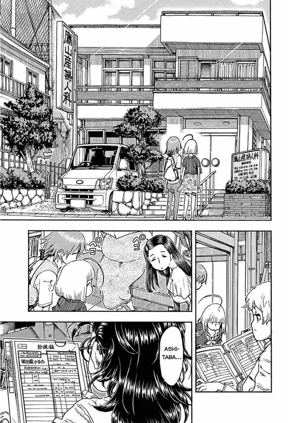 Ashitaba-San Chi No Muko Kurashi Chapter 41 - Next Chapter 42