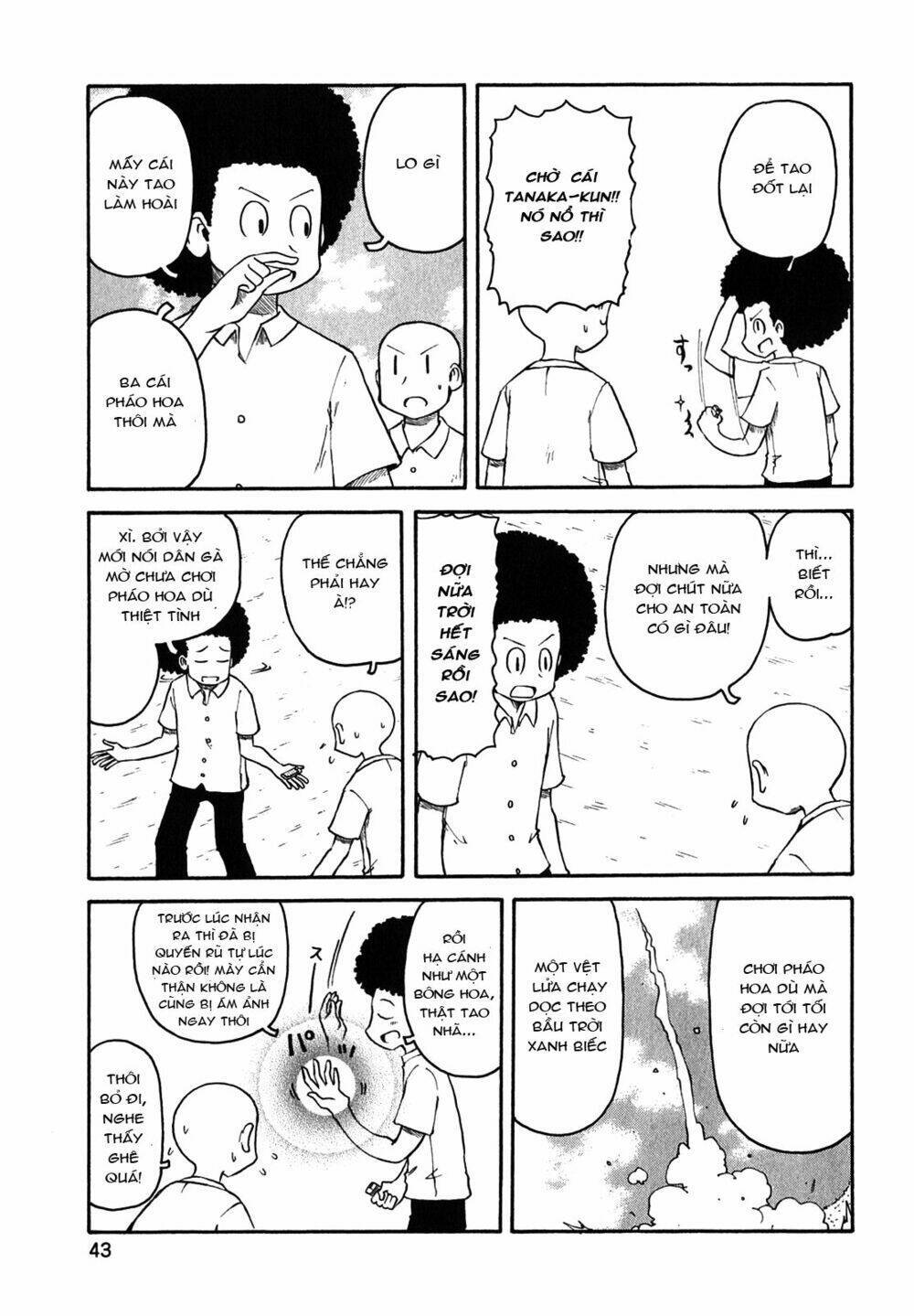 nichijou chương 111 - Next Chapter 111.005