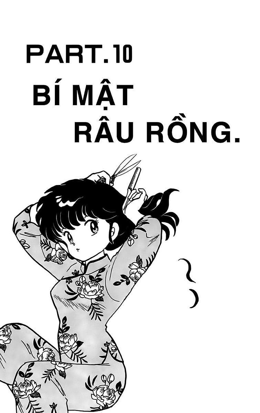 [FTO] Ranma 1/2 Chapter 156 - Next Chapter 157