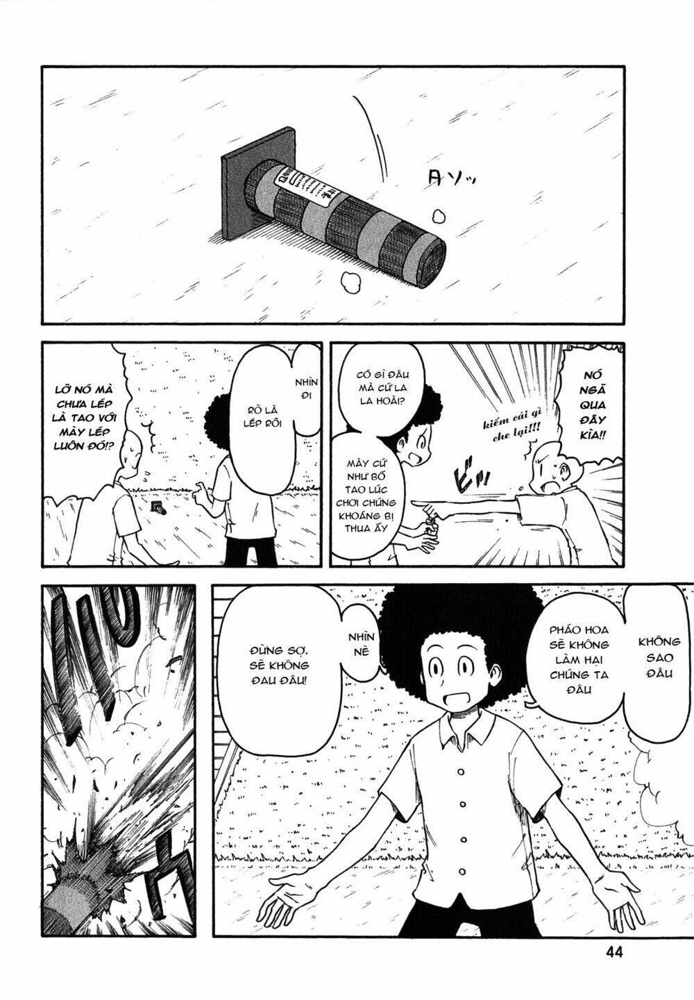 nichijou chương 111 - Next Chapter 111.005