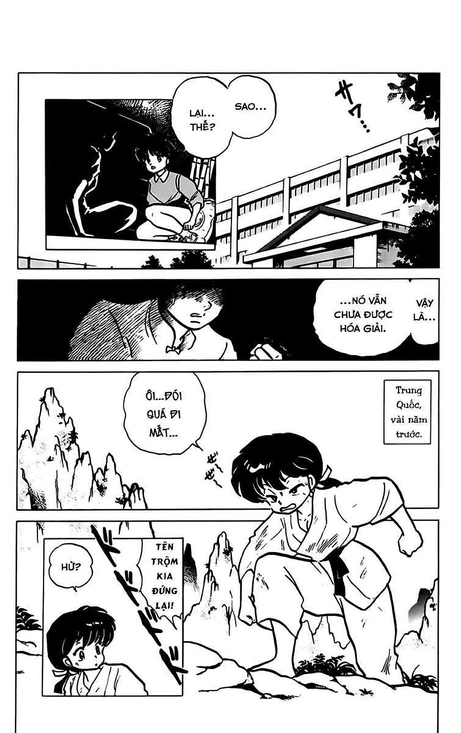 [FTO] Ranma 1/2 Chapter 156 - Next Chapter 157