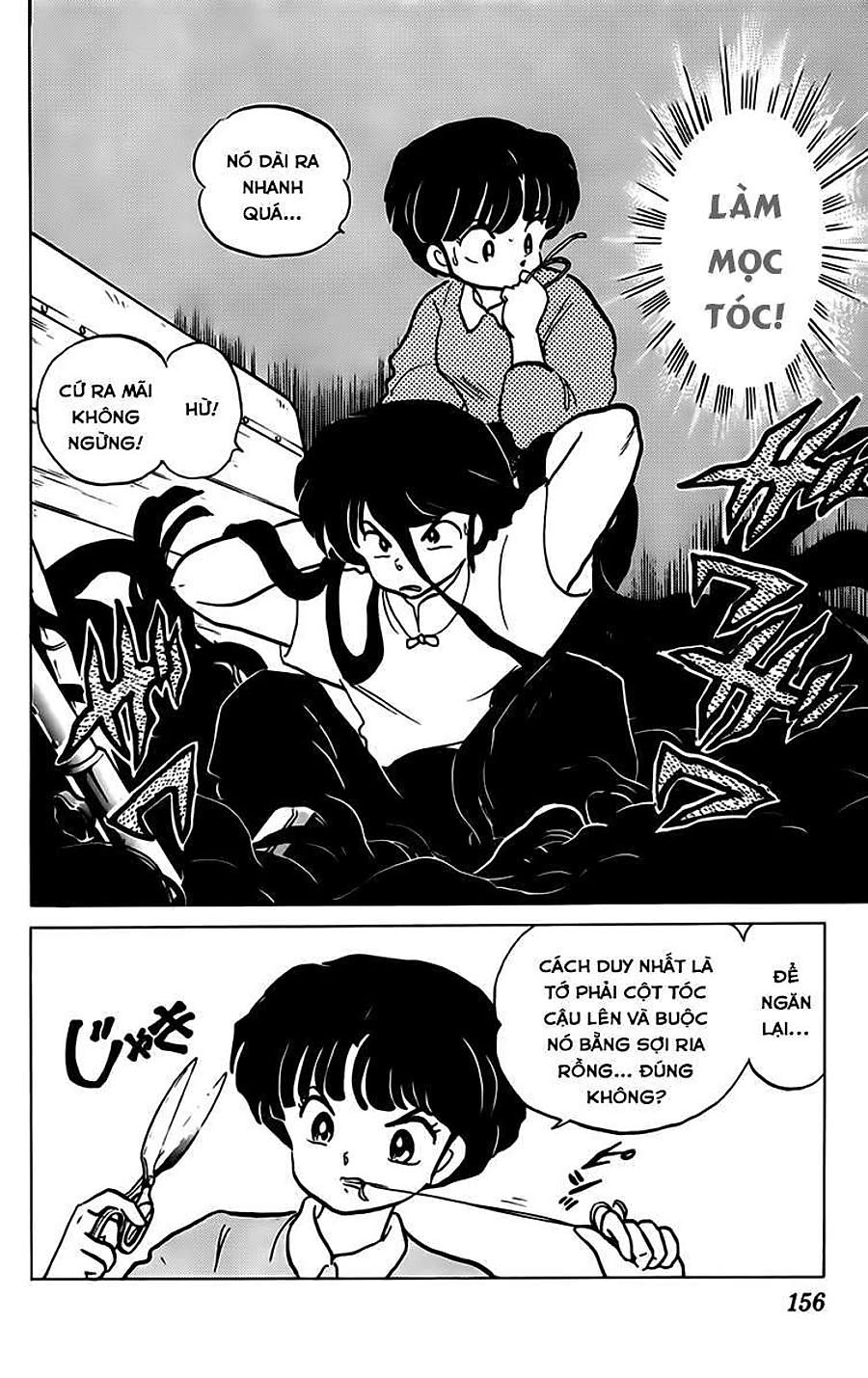 [FTO] Ranma 1/2 Chapter 156 - Next Chapter 157