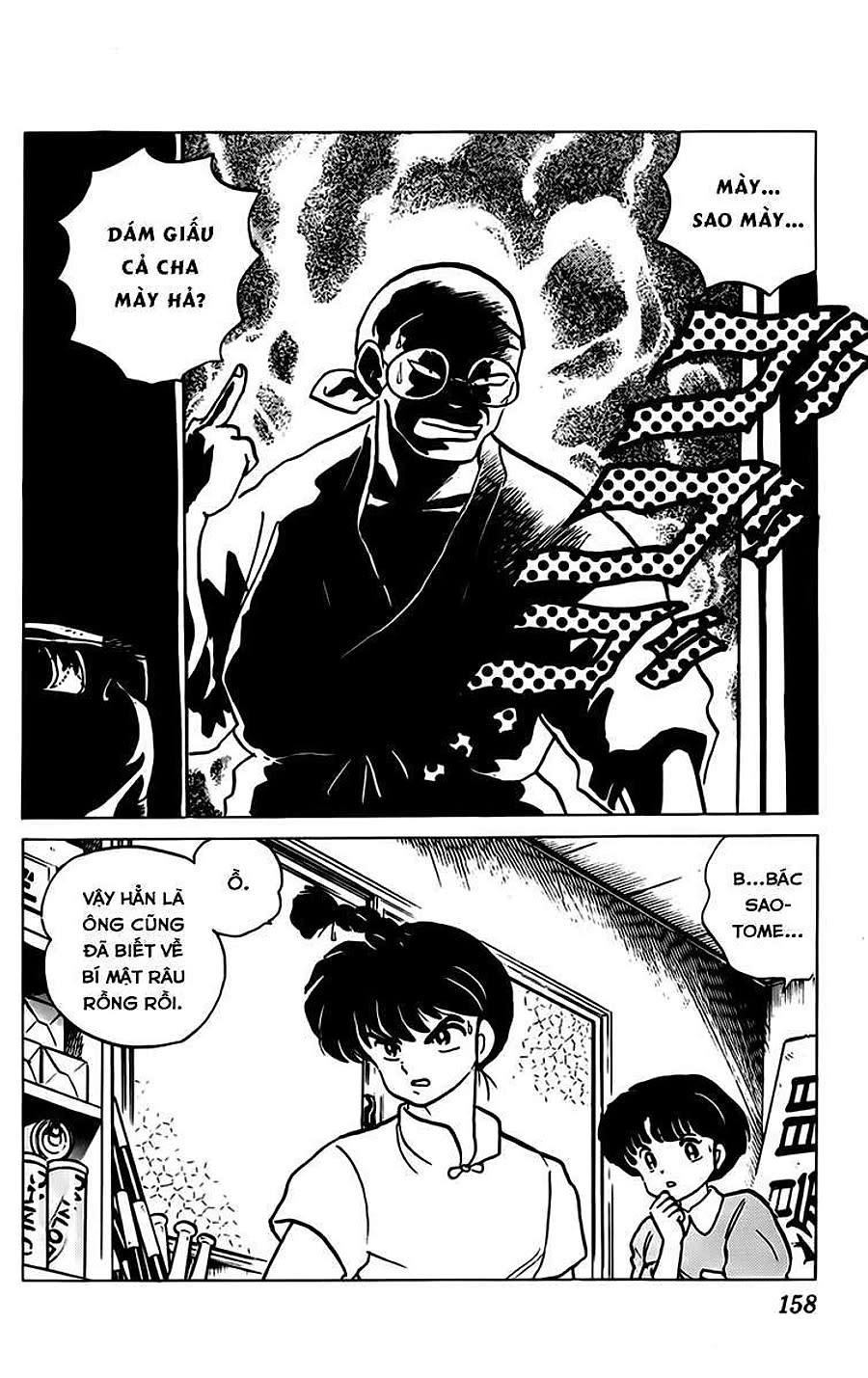 [FTO] Ranma 1/2 Chapter 156 - Next Chapter 157