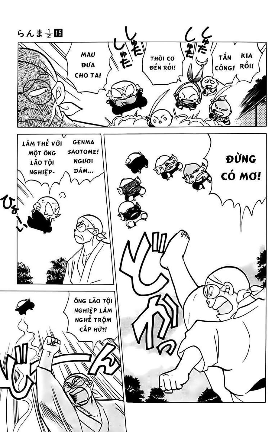 [FTO] Ranma 1/2 Chapter 156 - Next Chapter 157