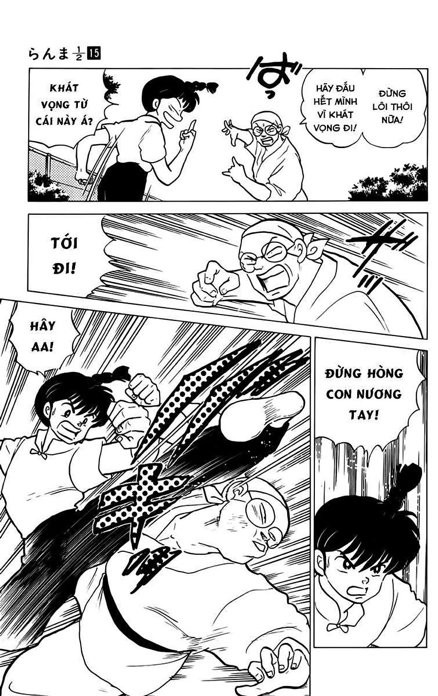 [FTO] Ranma 1/2 Chapter 156 - Next Chapter 157