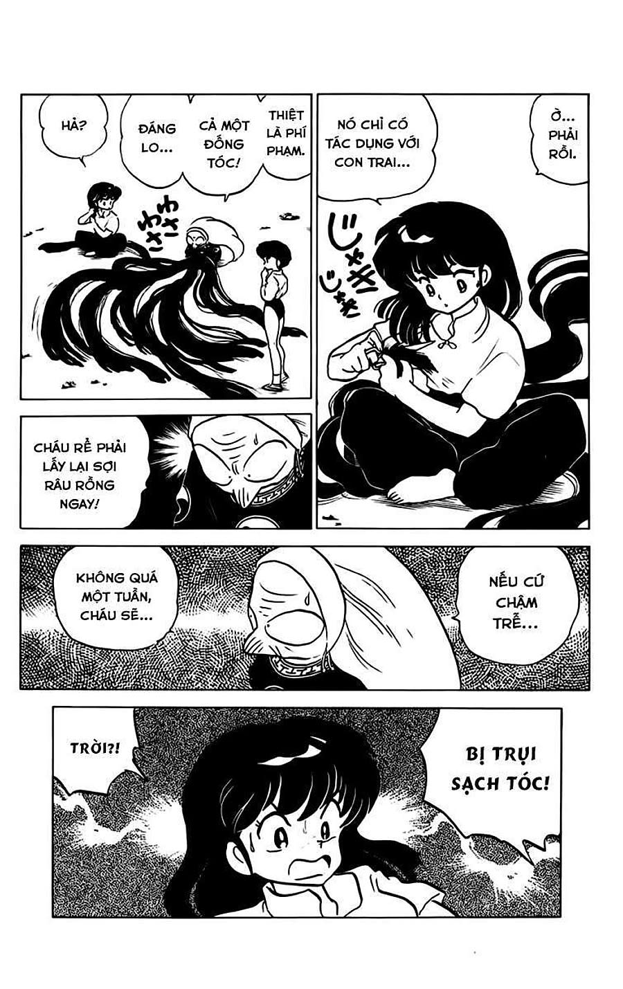 [FTO] Ranma 1/2 Chapter 156 - Next Chapter 157