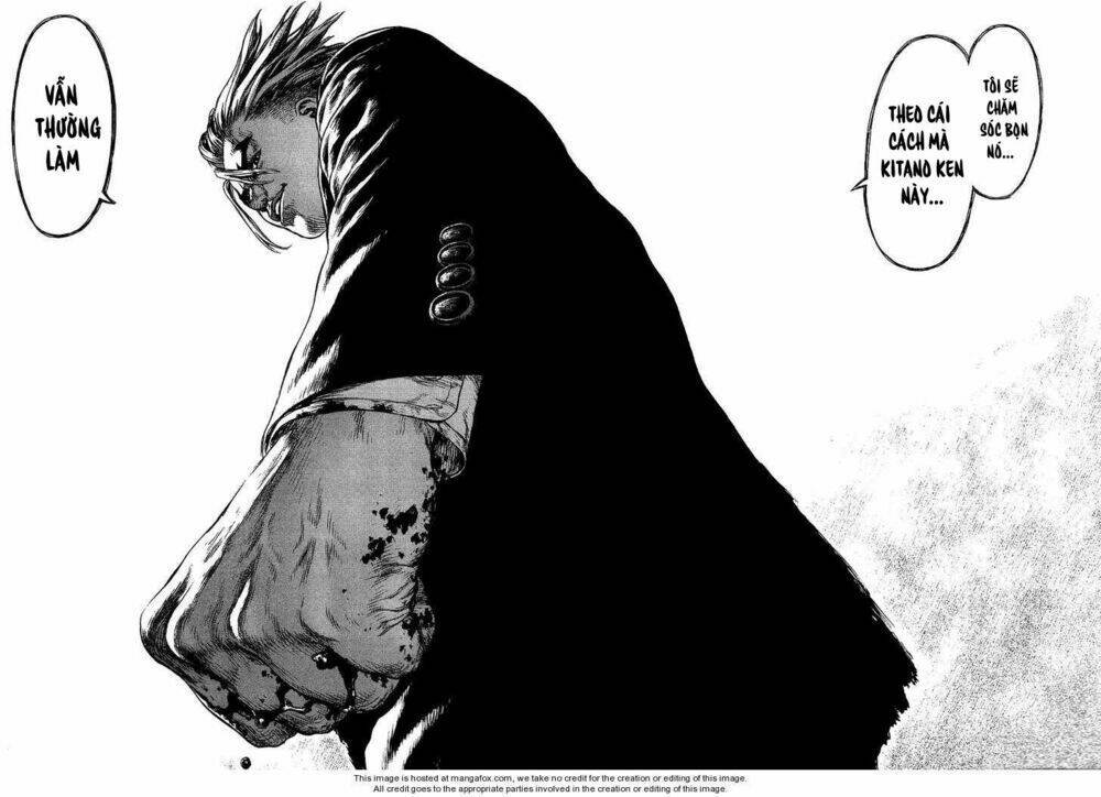 Sun-ken Rock Chapter 67 - Next Chapter 68