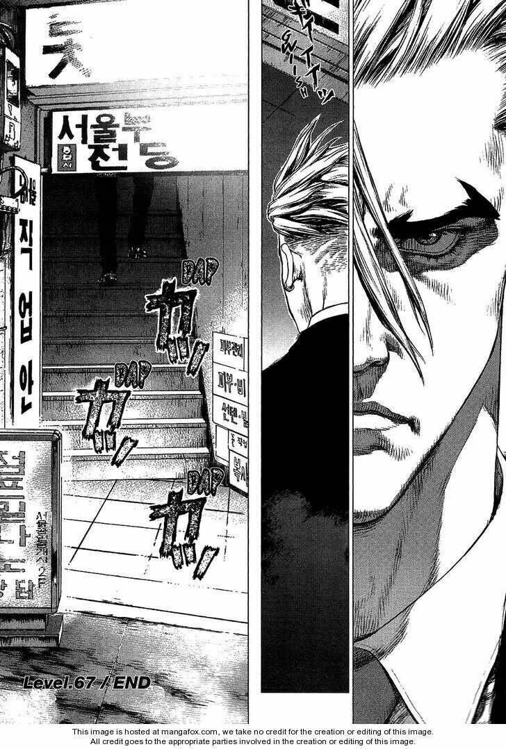 Sun-ken Rock Chapter 67 - Next Chapter 68