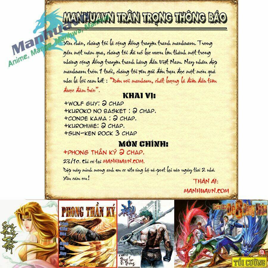 Sun-ken Rock Chapter 67 - Next Chapter 68