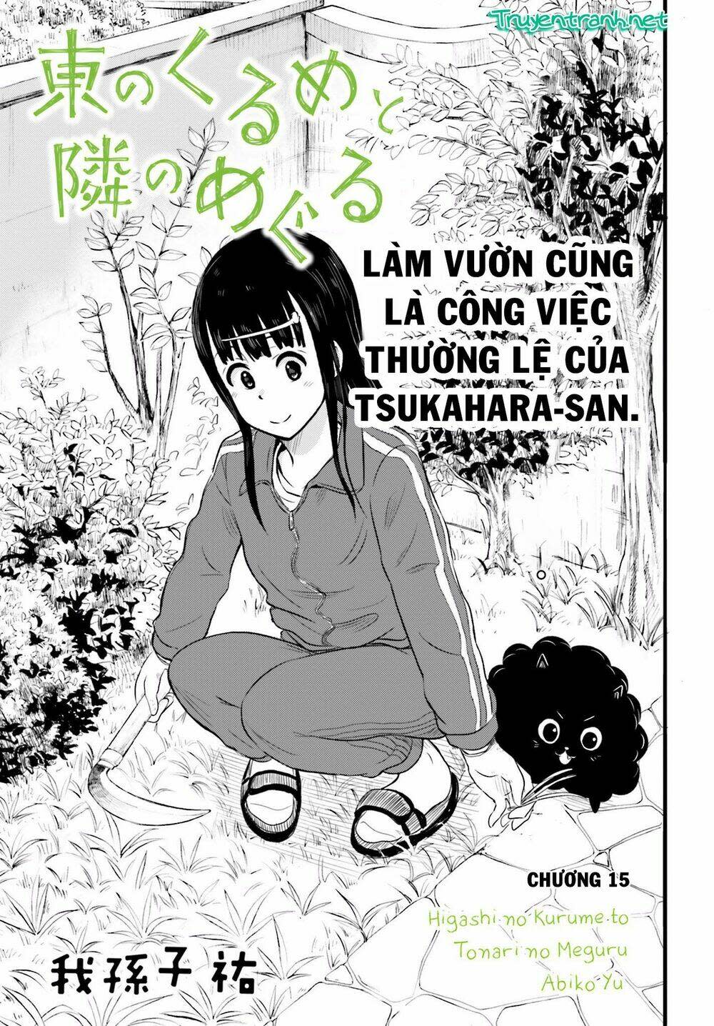 Higashi No Kurume To Tonari No Meguru Chapter 15 - Trang 2