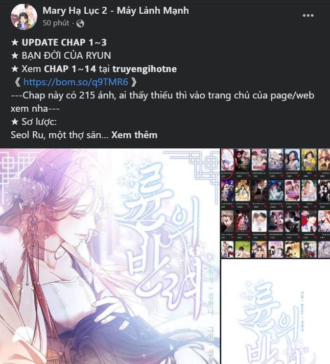 bỗng nhiên tôi trở thành quạ đen!! chapter 89.1 - Next chapter 89.2