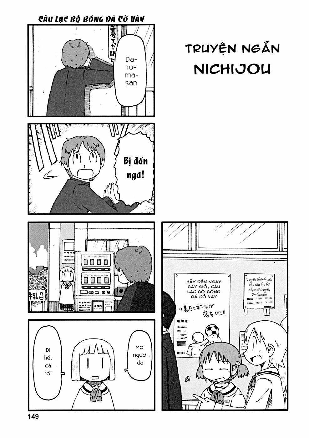 nichijou chương 34.1 - Next chương 34.2