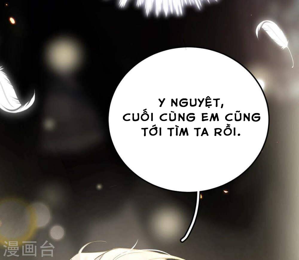 mỗi ngày một nụ hôn Chapter 1 - Next Chapter 1