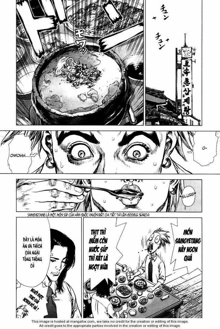 Sun-ken Rock Chapter 78 - Next Chapter 79