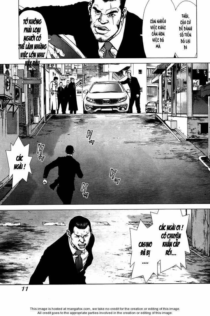 Sun-ken Rock Chapter 78 - Next Chapter 79