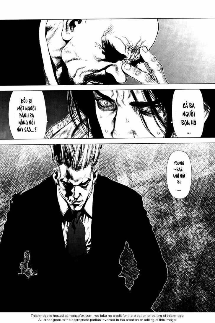 Sun-ken Rock Chapter 78 - Next Chapter 79