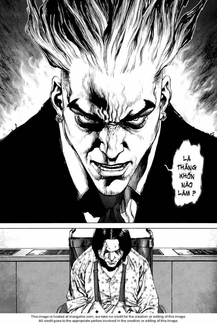 Sun-ken Rock Chapter 78 - Next Chapter 79