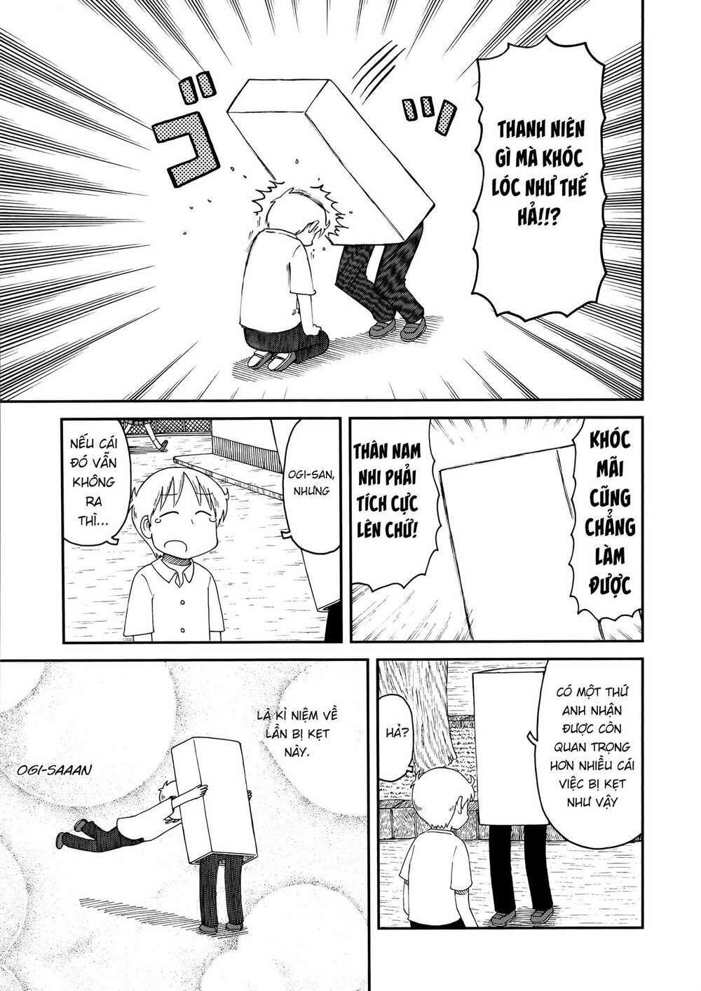 nichijou Chapter 154 - Next Chapter 155