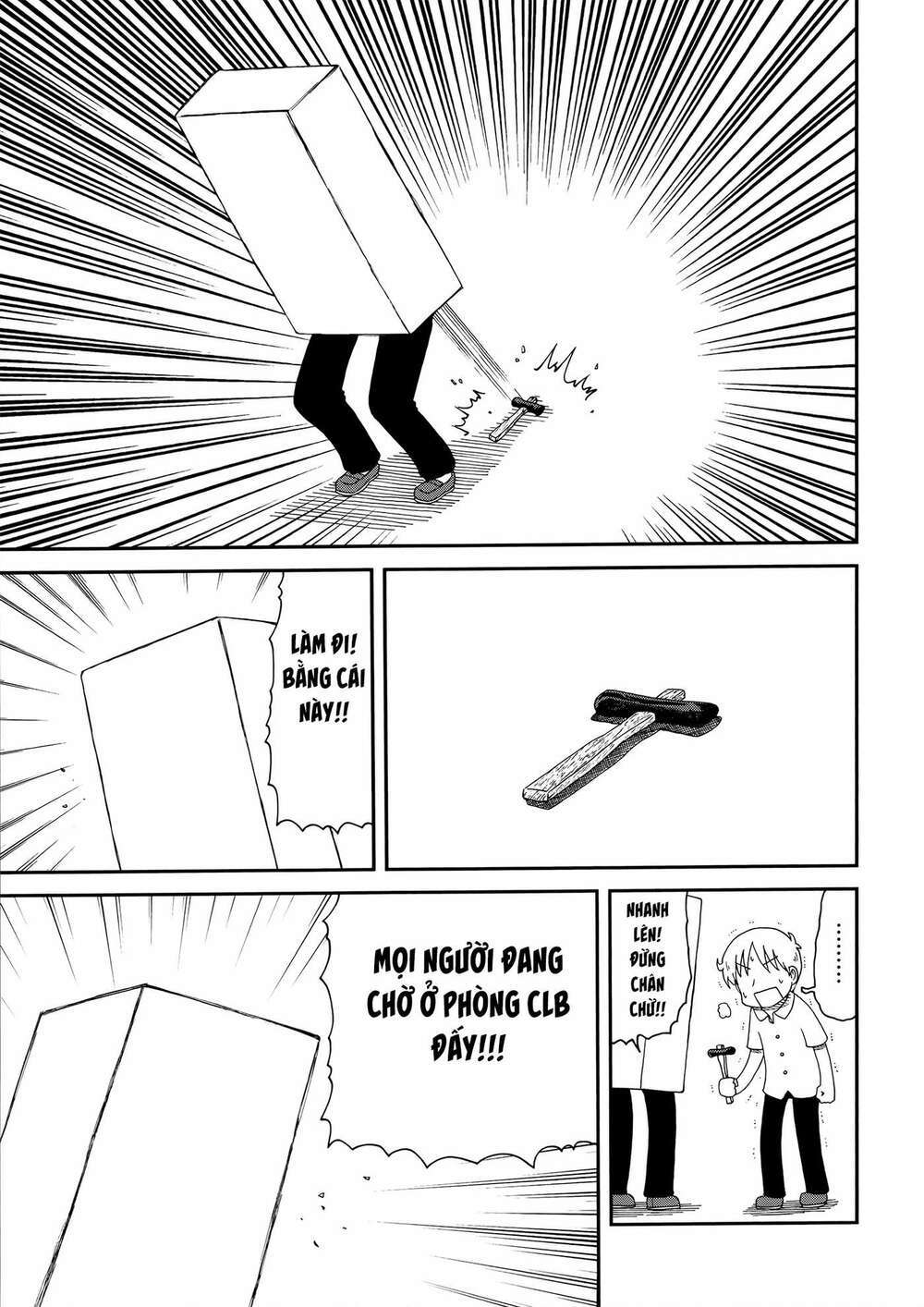 nichijou Chapter 154 - Next Chapter 155