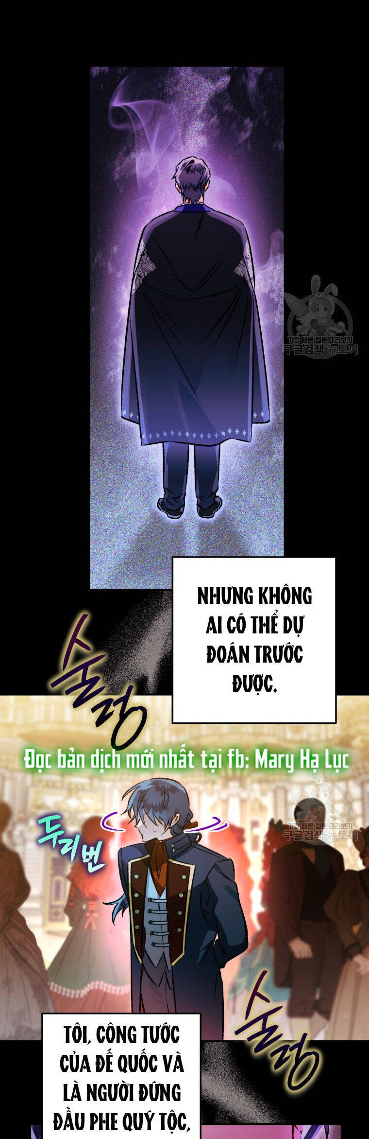 bỗng nhiên tôi trở thành quạ đen!! Chap 80.2 - Next Chap 80.1