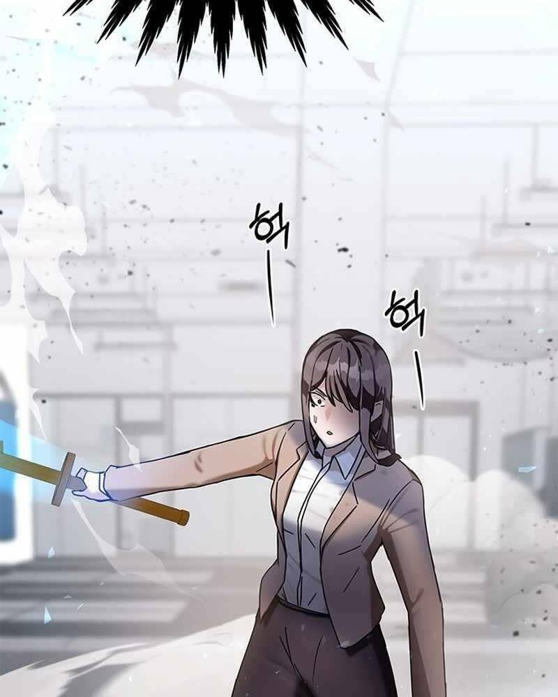 học viện tối thượng chapter 7 - Next Chapter 7