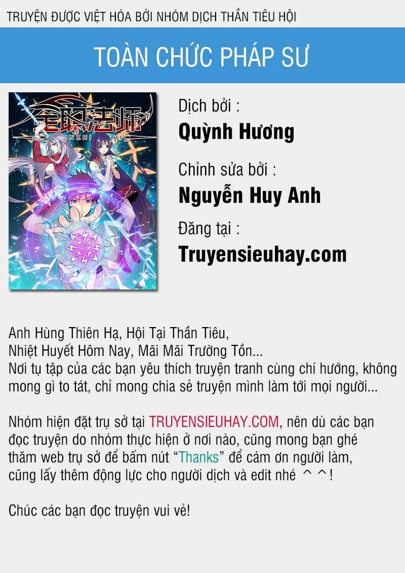 toàn chức pháp sư chapter 59 - Trang 2