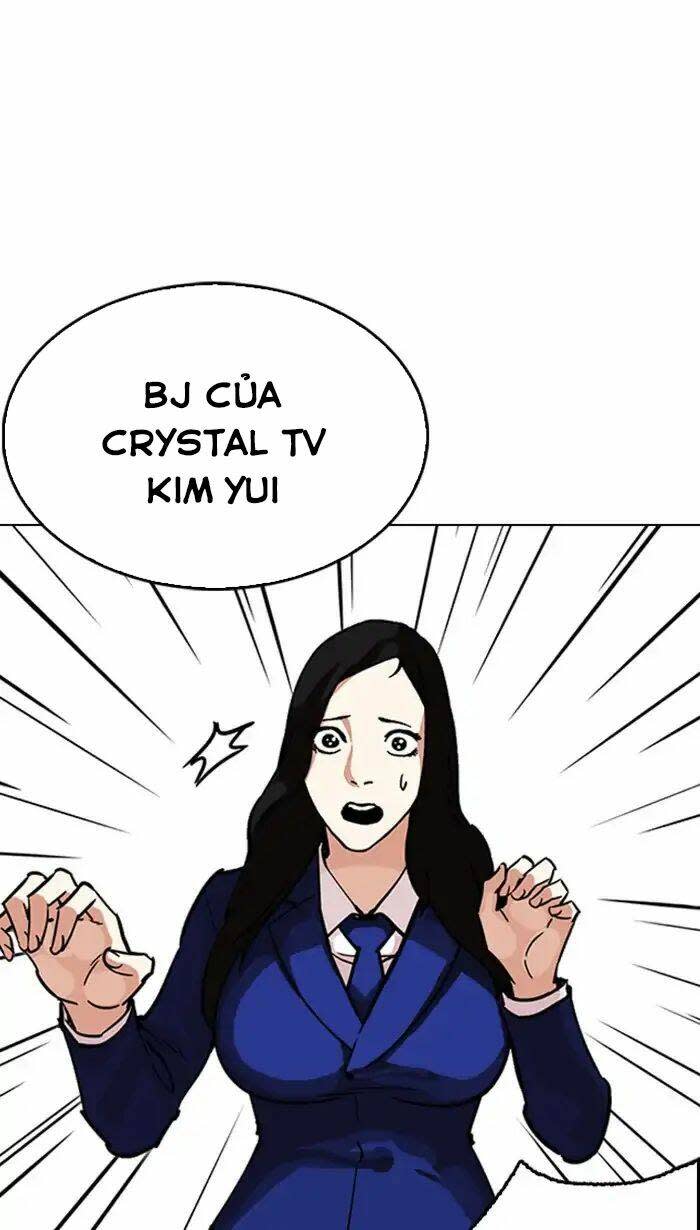 Hoán Đổi Nhiệm Màu Chapter 217 - Trang 2