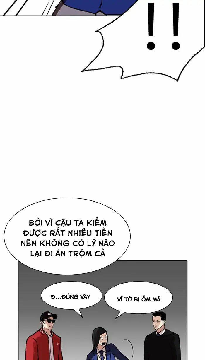 Hoán Đổi Nhiệm Màu Chapter 217 - Trang 2