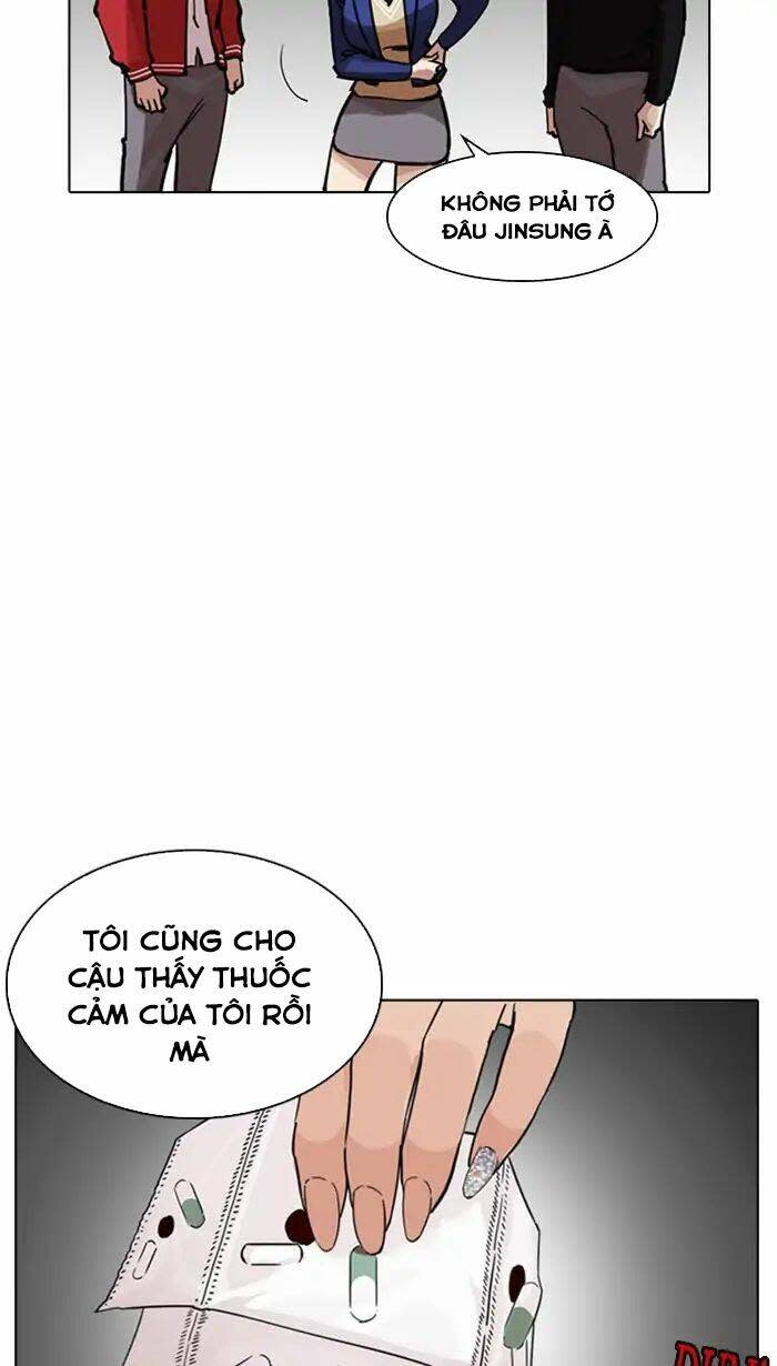 Hoán Đổi Nhiệm Màu Chapter 217 - Trang 2