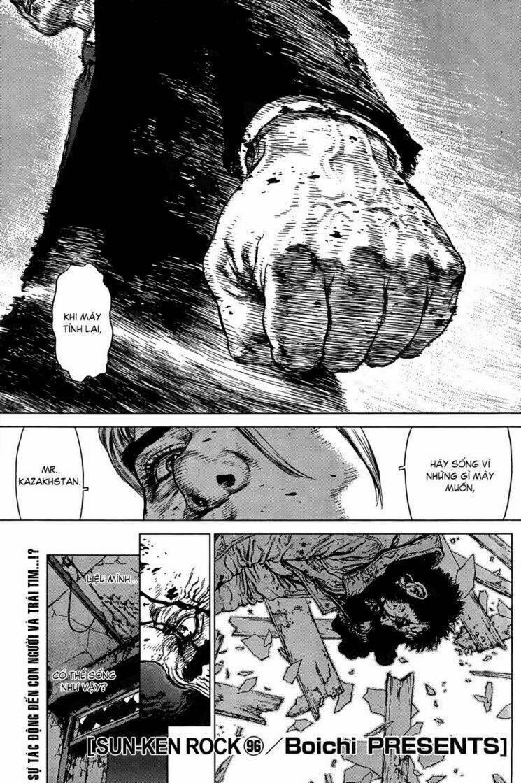 Sun-ken Rock Chapter 96 - Next Chapter 97