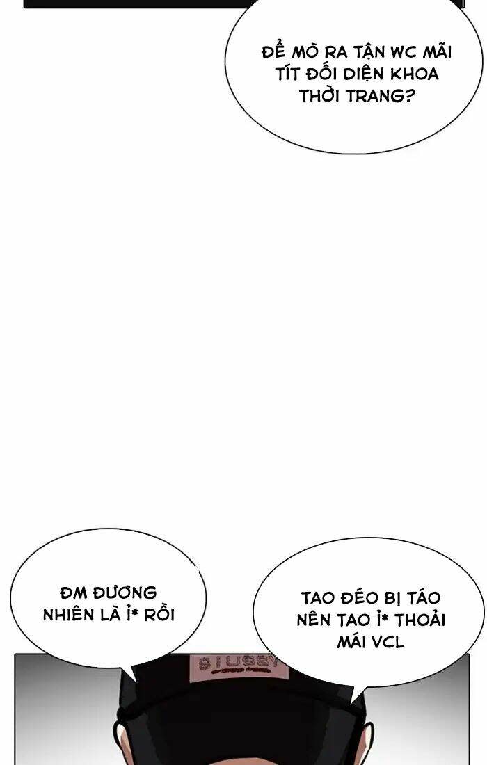 Hoán Đổi Nhiệm Màu Chapter 217 - Trang 2