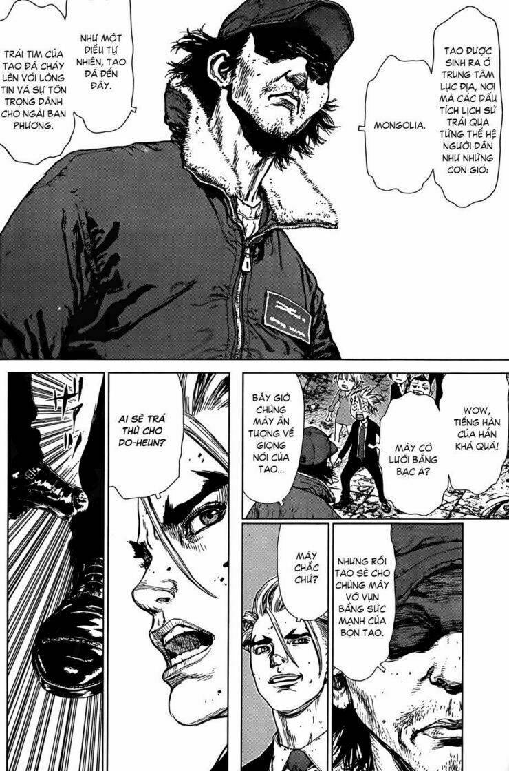 Sun-ken Rock Chapter 96 - Next Chapter 97