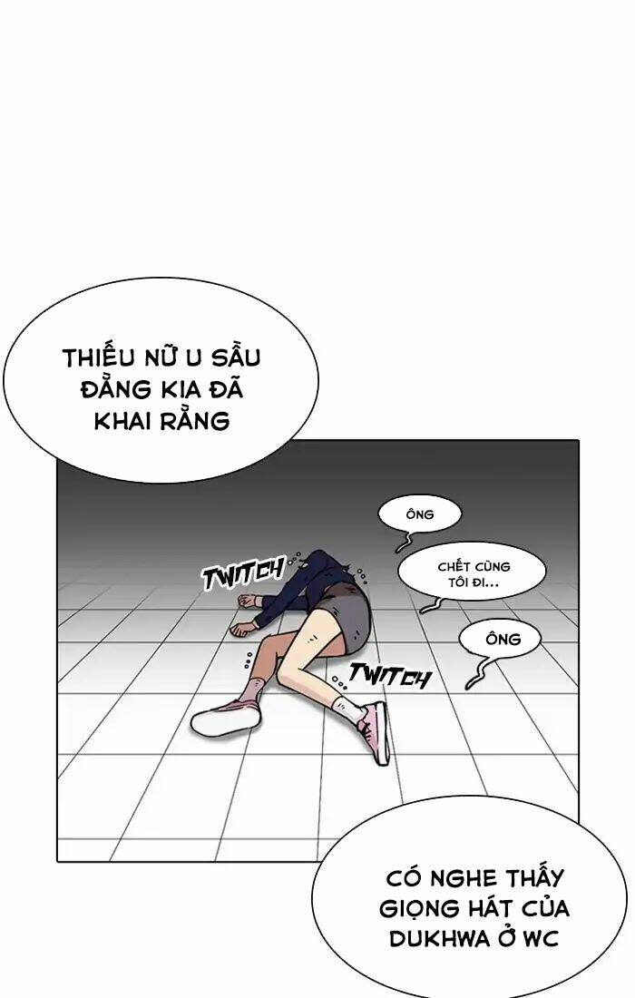 Hoán Đổi Nhiệm Màu Chapter 217 - Trang 2