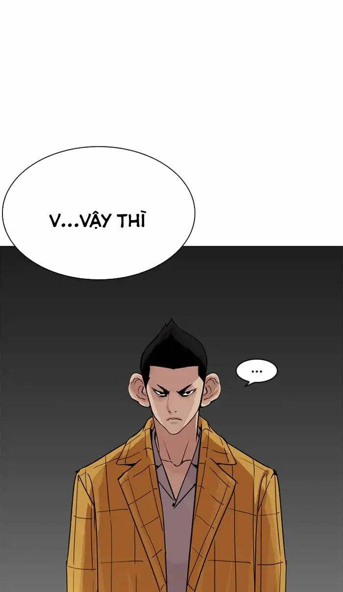 Hoán Đổi Nhiệm Màu Chapter 217 - Trang 2