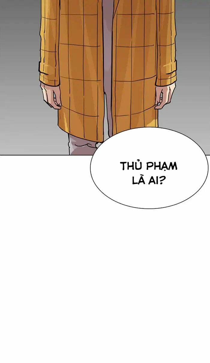 Hoán Đổi Nhiệm Màu Chapter 217 - Trang 2