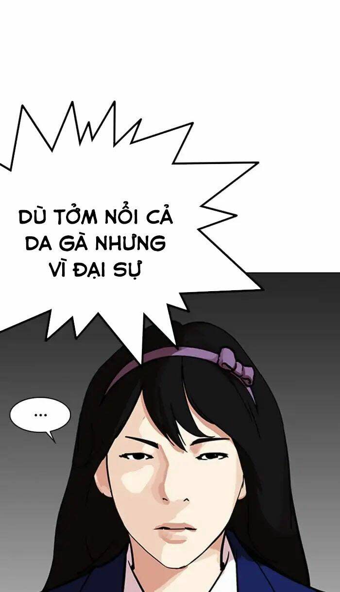 Hoán Đổi Nhiệm Màu Chapter 217 - Trang 2