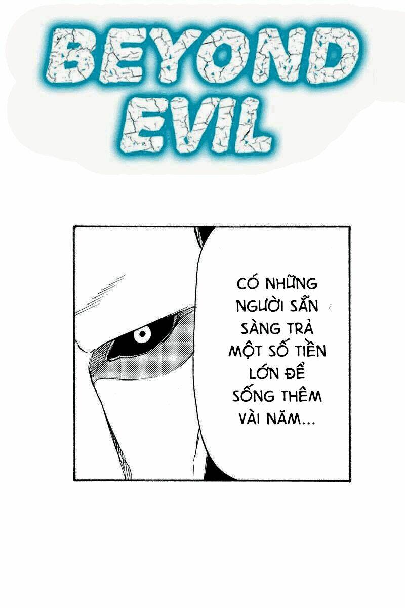 Aku no Higan - Beyond Evil Chapter 6 - Next Chapter 7