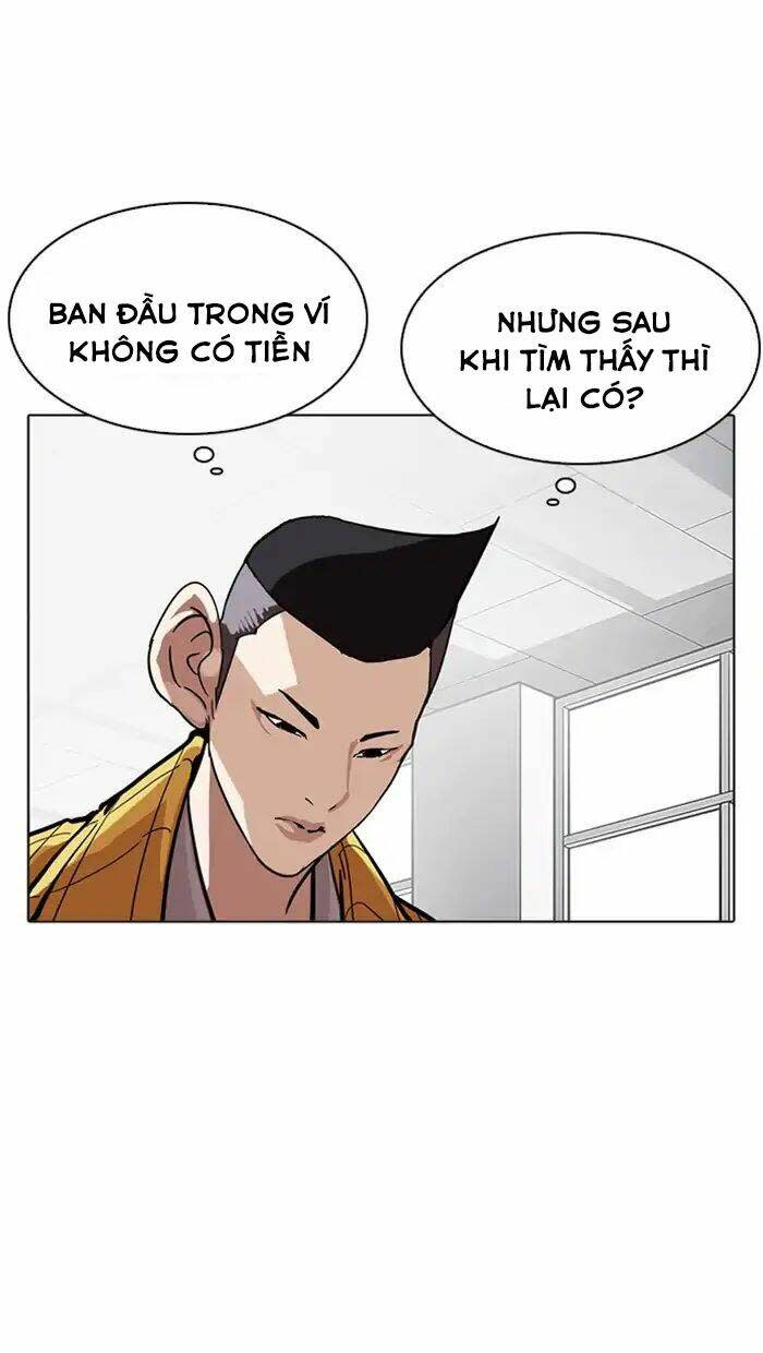 Hoán Đổi Nhiệm Màu Chapter 217 - Trang 2