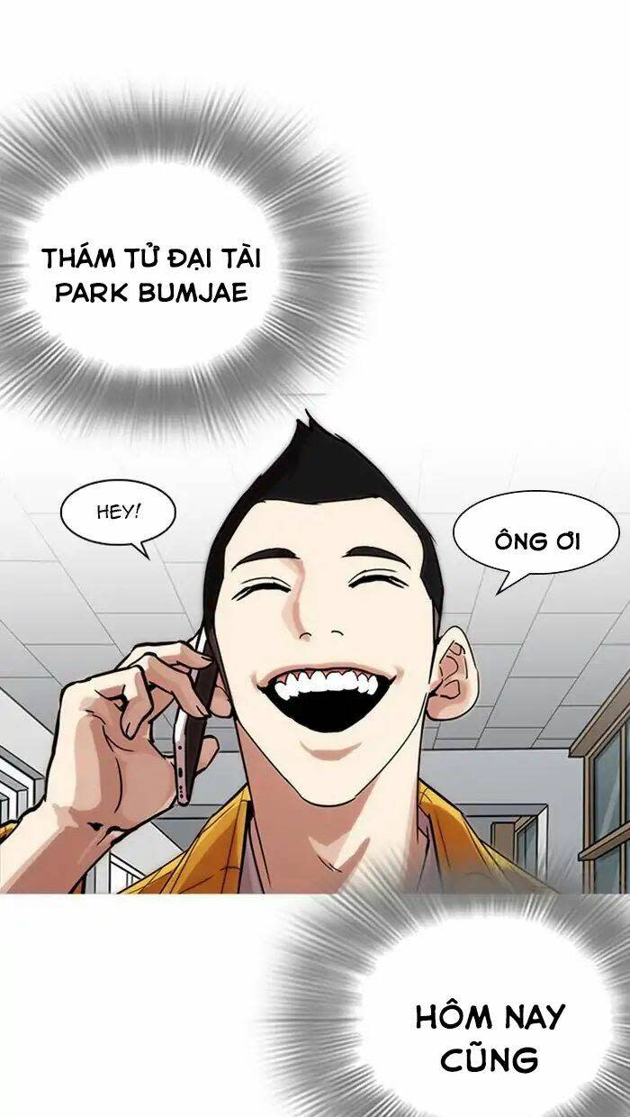 Hoán Đổi Nhiệm Màu Chapter 217 - Trang 2