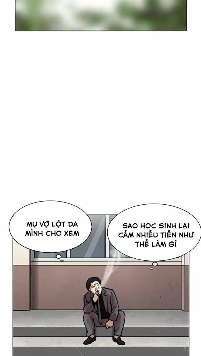 Hoán Đổi Nhiệm Màu Chapter 217 - Trang 2