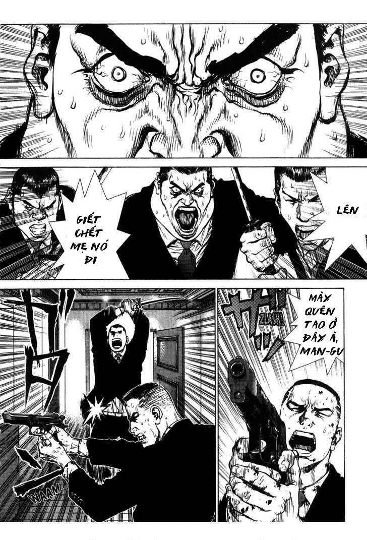 Sun-ken Rock Chapter 42 - Next Chapter 42.2