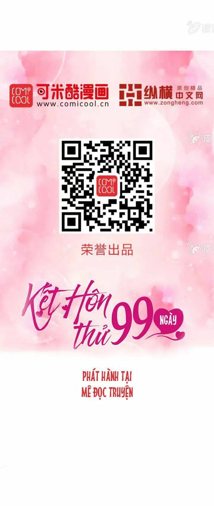 Kết Hôn Thử 99 Ngày Chapter 19 - Next Chapter 20