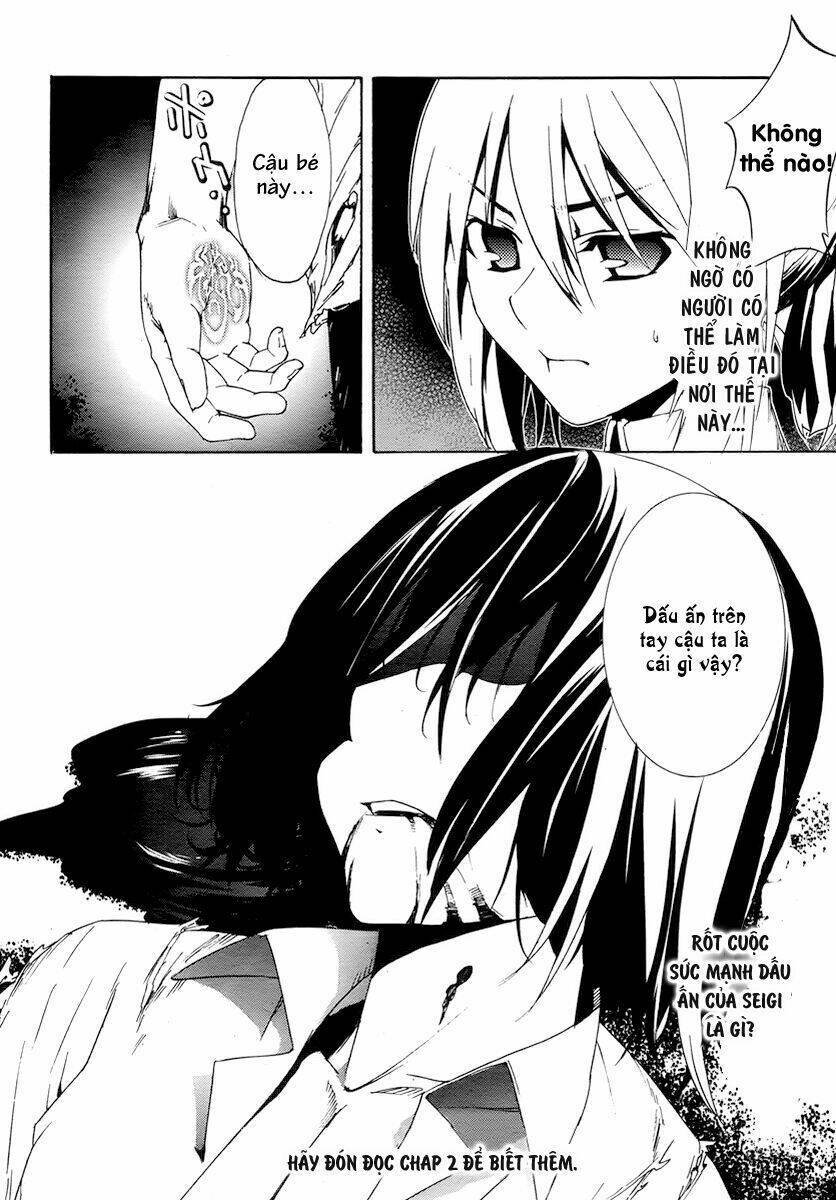 Taboo Tattoo Chapter 1.3 - Trang 2