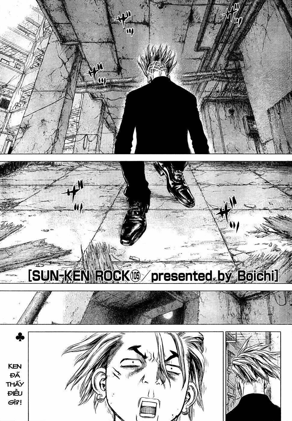 Sun-ken Rock Chapter 105 - Next Chapter 106