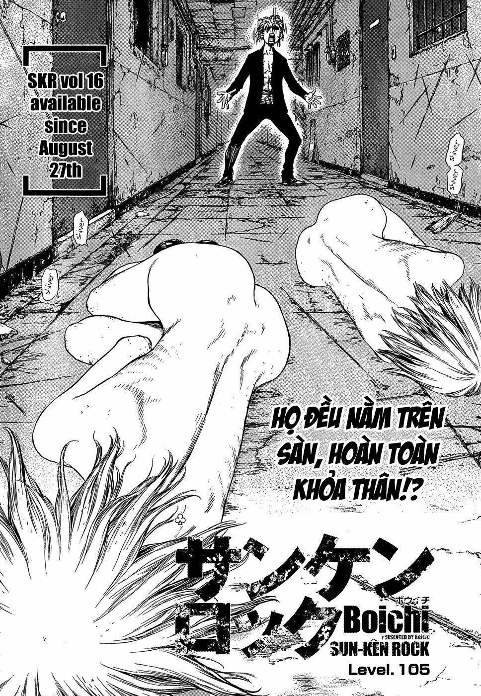 Sun-ken Rock Chapter 105 - Next Chapter 106