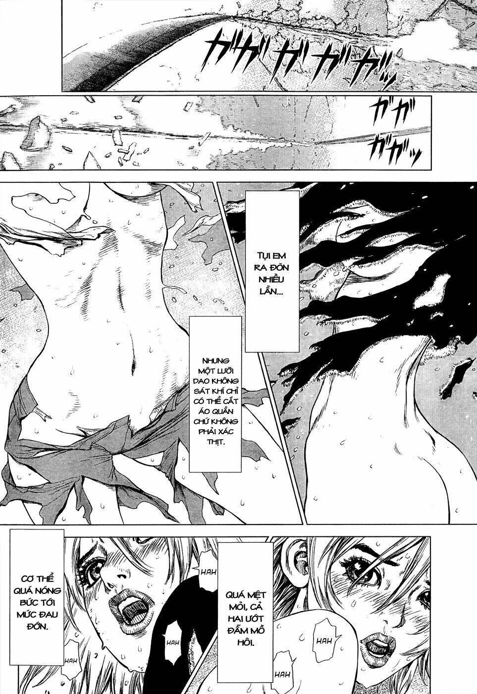 Sun-ken Rock Chapter 105 - Next Chapter 106