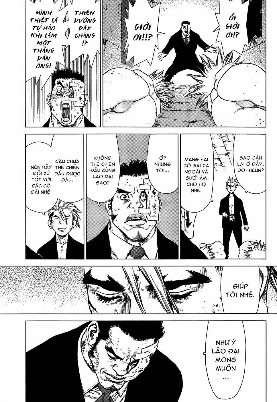 Sun-ken Rock Chapter 105 - Next Chapter 106