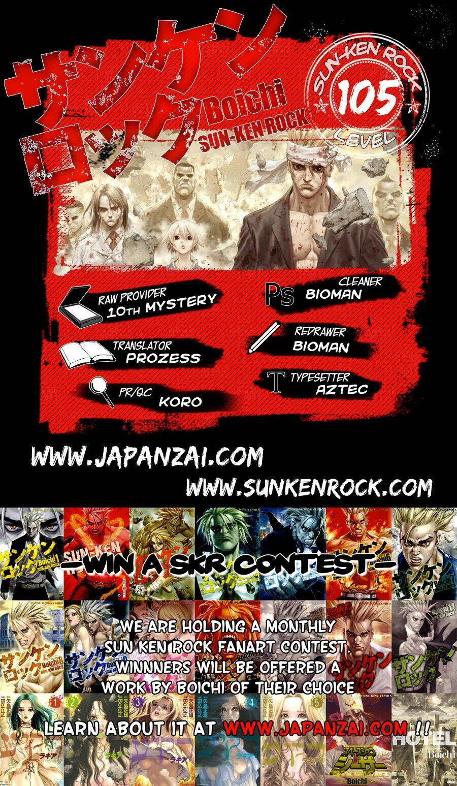 Sun-ken Rock Chapter 105 - Next Chapter 106