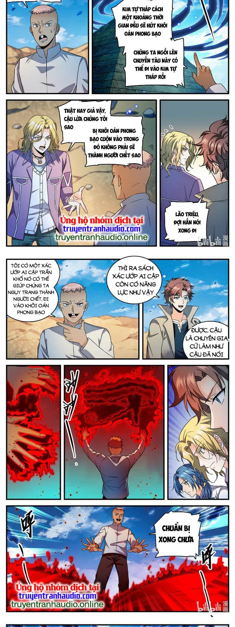 toàn chức pháp sư chapter 945 - Trang 2